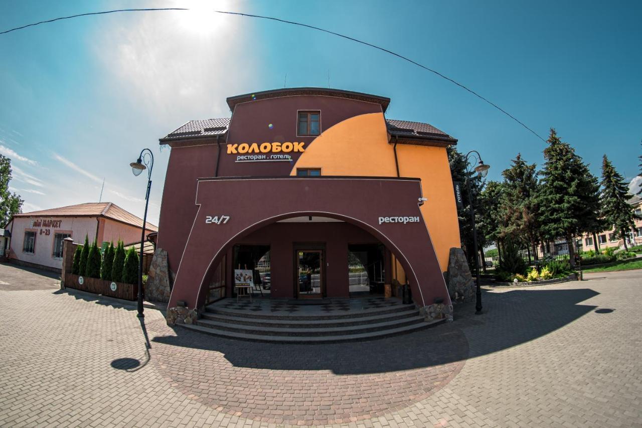 Hotel Kolobok à Kniahynynok Extérieur photo